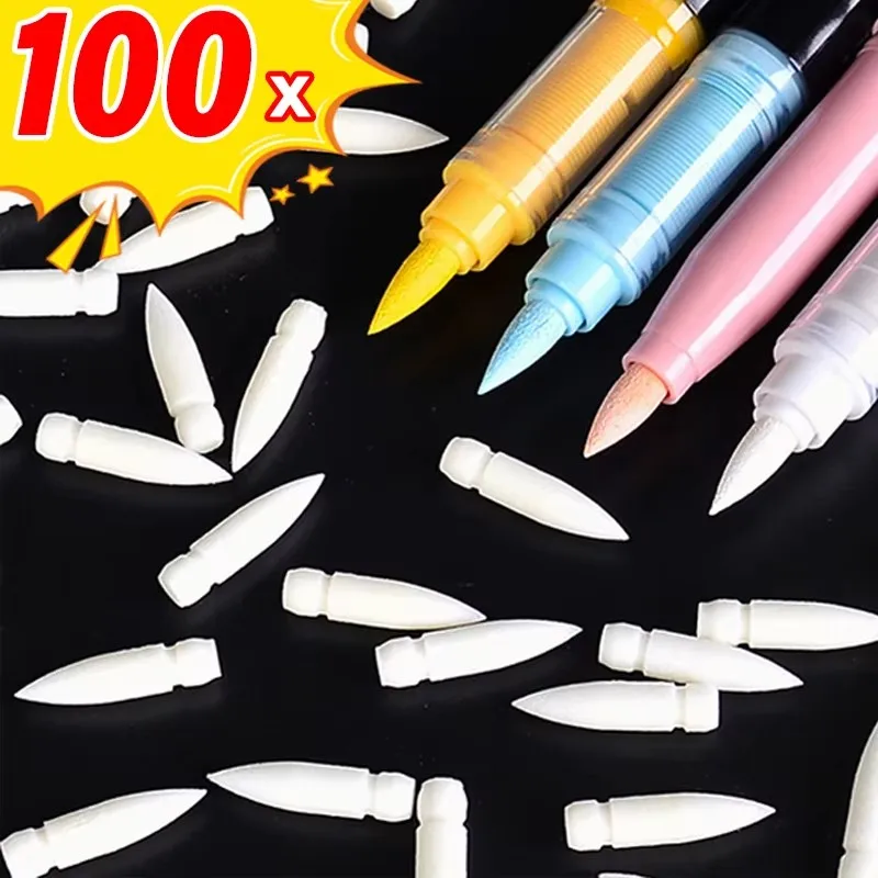 Replacement Cores for Acrylic  - Stationery 评论和价格